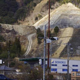 あの斜面を車で登ってみたい