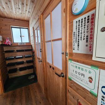 おがくずで分解してくれる
トイレ🚻