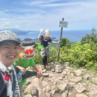 山頂標識撮り忘れるところでした😅