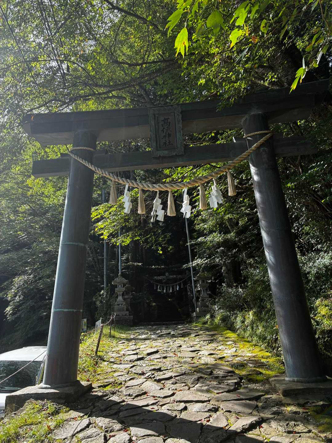 高住神社⛩️  光が差してとても綺麗✨

英彦山にいると言うだけで
心が洗われる…    気がする🤭