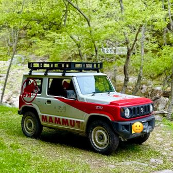 マムート ジムニー（許可車はここまで来れますね）