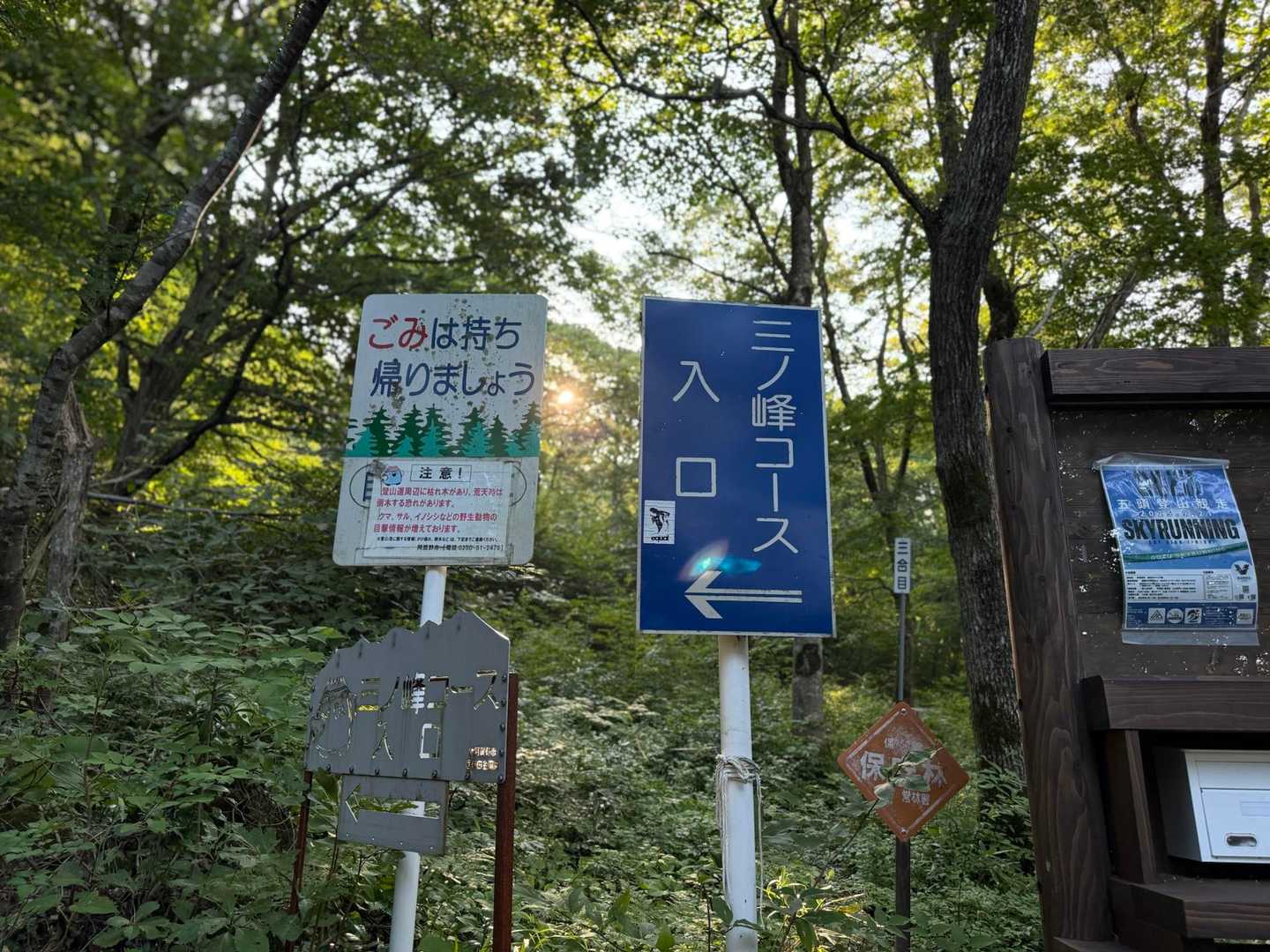 今日もよろしくお願いします🙇‍♀️