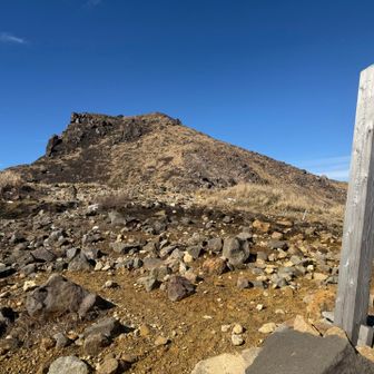 久住分かれからは星生山へ
