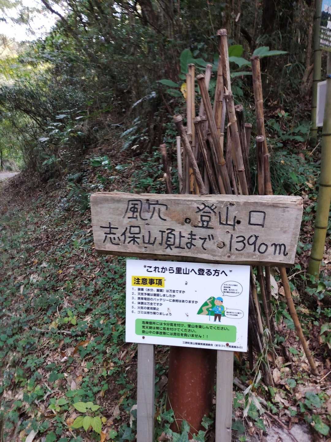 こちらから上がらずに