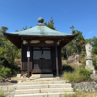 奥ノ院(観音菩薩)と薬師如来様🙏