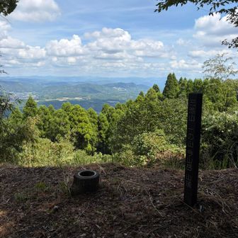 今山岳山頂