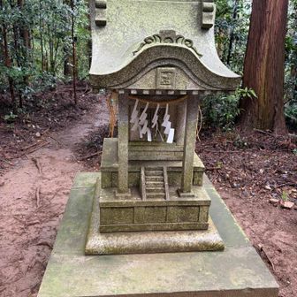 奥の院🙏