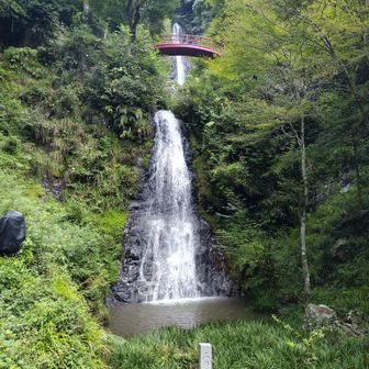 三の滝