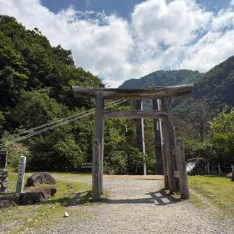 登山口