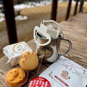 カロリーを摂取して〰️