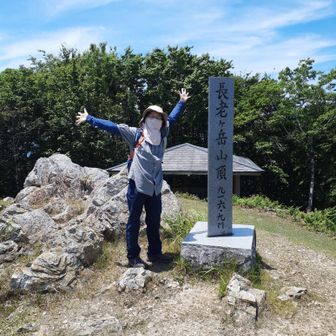 山頂に着いた（1）