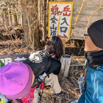 無事に駐車場到着！
