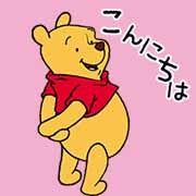 さくら