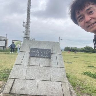 干上がったおいさんの自撮り🐣
若干まだ顔が火照ってるかな

そうそう、先月半ばから下半身のストレッチをしたら、体重が1kg減ってた✌️