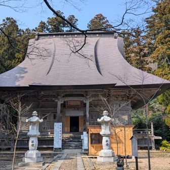 国上寺（こくじょうじ）

お寺はこくじょうじ、山はくがみやま