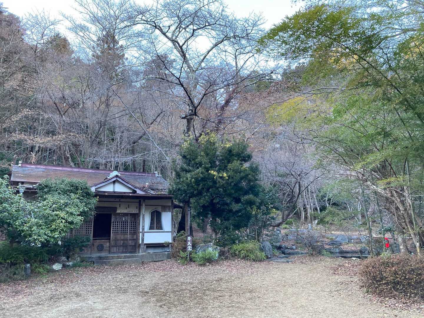 竹寺-豆口峠-子ノ山 往復コースの写真