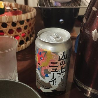 きみつ