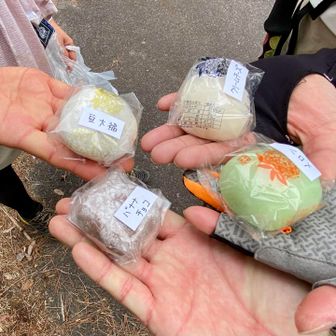 ヨコちゃんより岩屋で将満の大福支給😋
バナナチョコ頂く😋