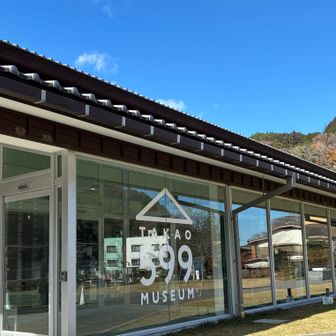 なぁ〜にぃ〜☕️
あと30分待ちは汗冷えしちゃう😢
遠いけど🚙、、また来ますから☕️

今日も全てに感謝ないち日🙏
そして、無事カエル🐸