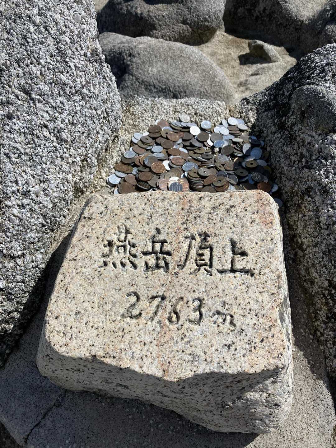 大賑わいの燕岳 / kobapの登山データ | YAMAP / ヤマップ