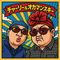 チャーリー雅也