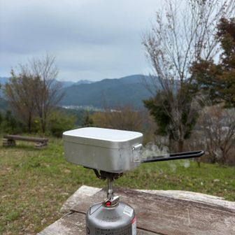 火にかけて20分
わくわく