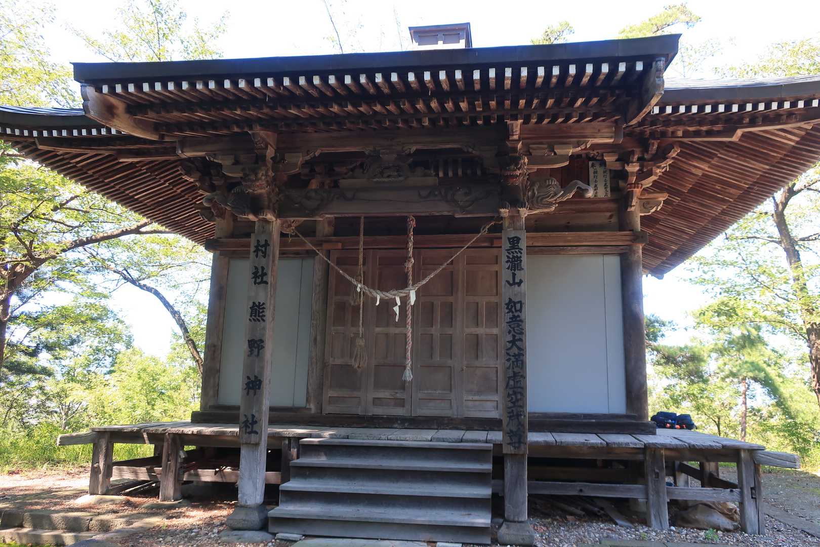 残念ながら、目指せ大岡山企画は中止であります😮‍💨。歩く準備、心の準備、体の準備。全ての準備がちぐはぐだわ😩。