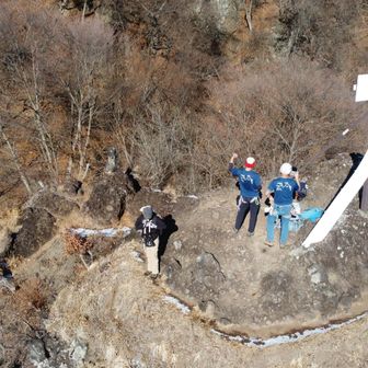 大の字👕
今日は筑波山🍌くっきりと
（画像なし😅）