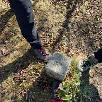 佐々連尾山　三角点タッチ