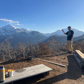 遅めのランチ食べて下山しよう
なんせ今日は時間がない😂