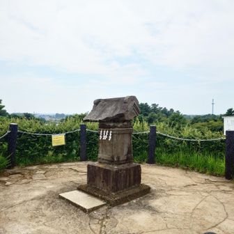 狭山富士の山頂