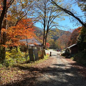 出口
大清水です