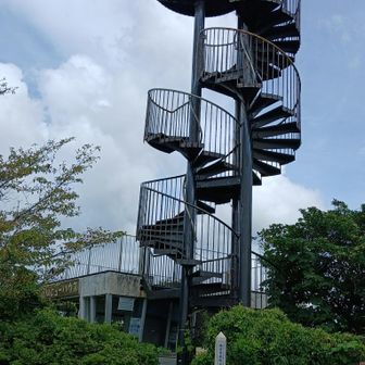 先日取り壊し工事の業者が決まったという記事を読んだけど
新しい展望台が造られるといいな
