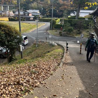 下山して駐車場へ