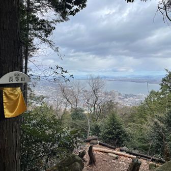 長等山　ここでお昼ご飯