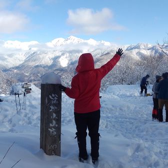 山頂に居合わせた
みんなの願いが叶いました✴