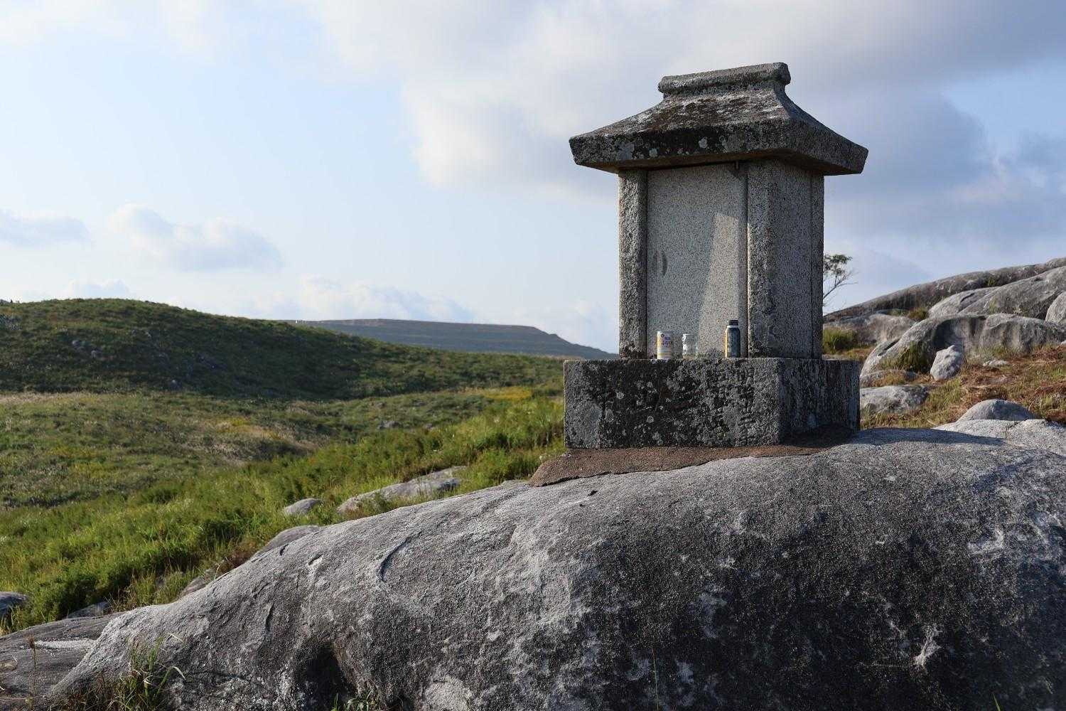 三笠台 縦走コースの写真