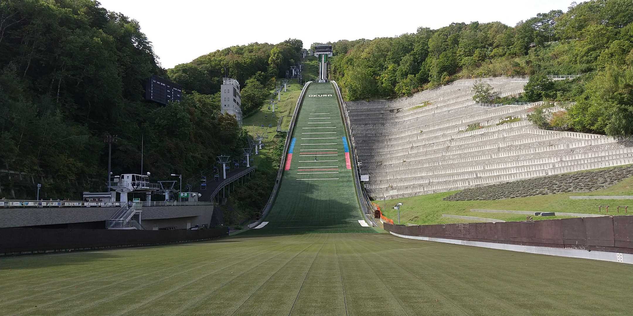 大倉山登山口 往復コースの写真