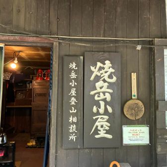 あったかい紅茶を飲んで生き返りました。