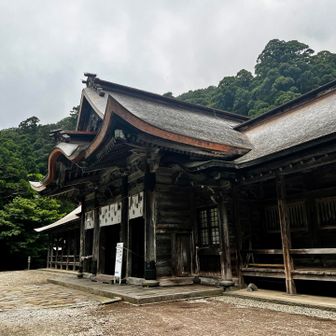 大神山神社