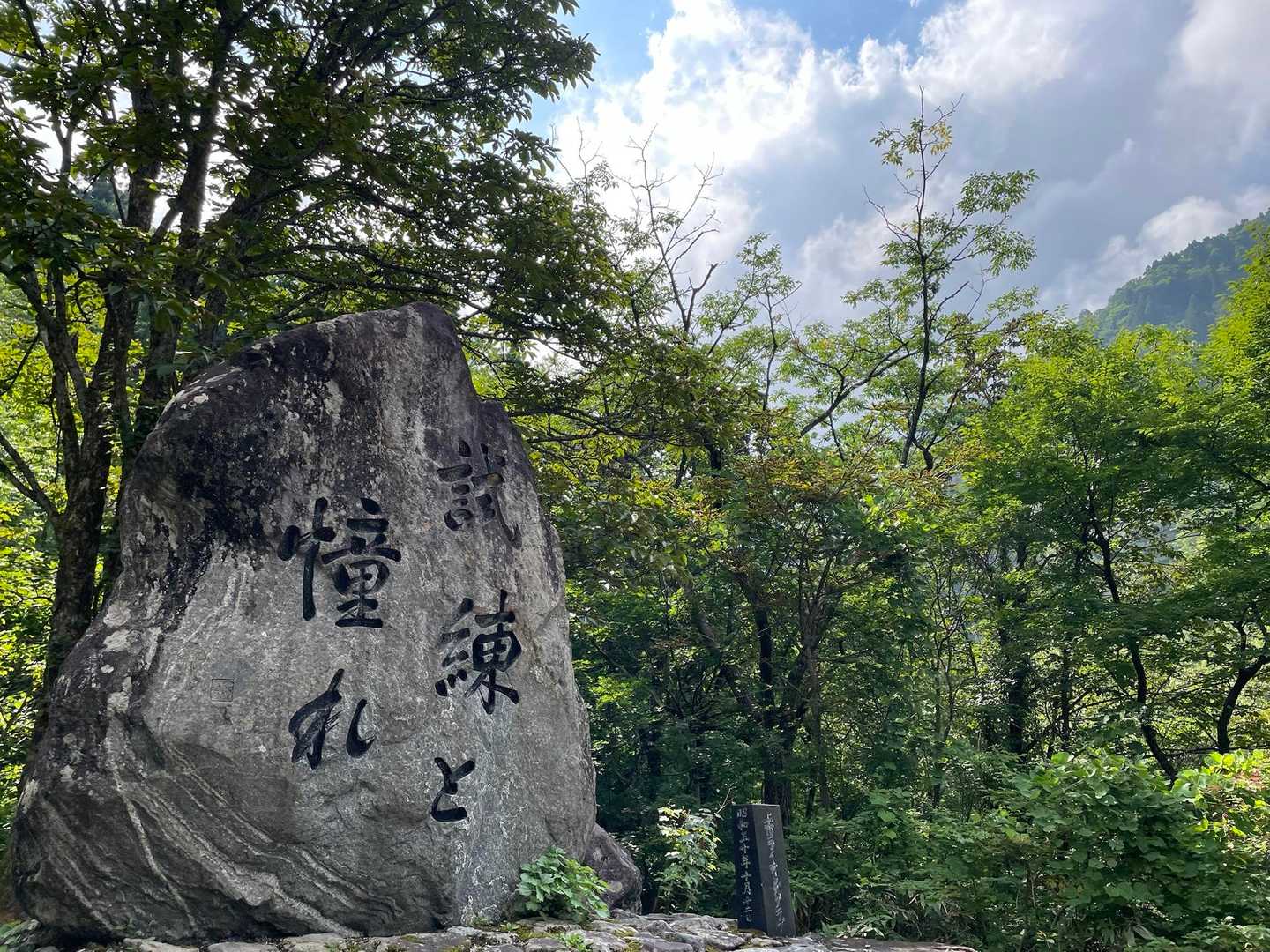 試練と憧れ
これから試練が始まるんだ。
神様に挨拶して、気を引き締めて、そして楽しく行こう🚶‍♀️‍➡️