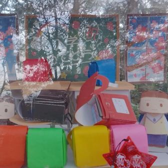 入学おめでとう
あー疲れた
今日は長い一日でした