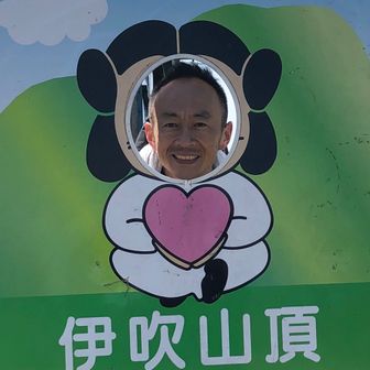 しょうご