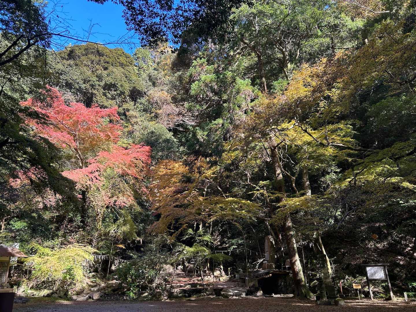 桃尾の瀧到着