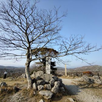 最後の若竹山▲253mを通過💦😤