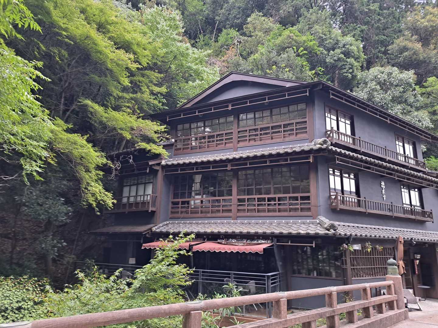 天上ヶ岳-石子詰登山口 周回コースの写真