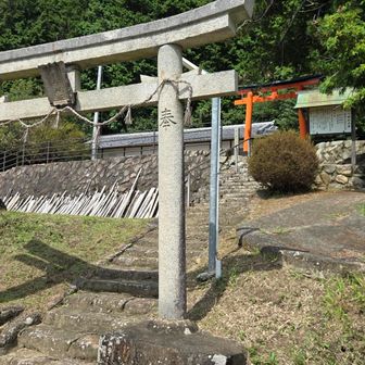 一礼して先ずは十八神社に