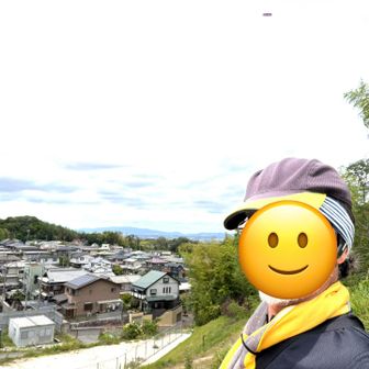 交野市「創造の森　奄山あおぞら広場」