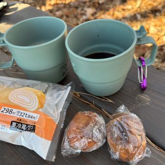 ここでゆっくり
今日のスイーツは手作りの干し柿😋