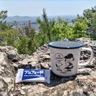 ＰＹＵ（ピュッ）